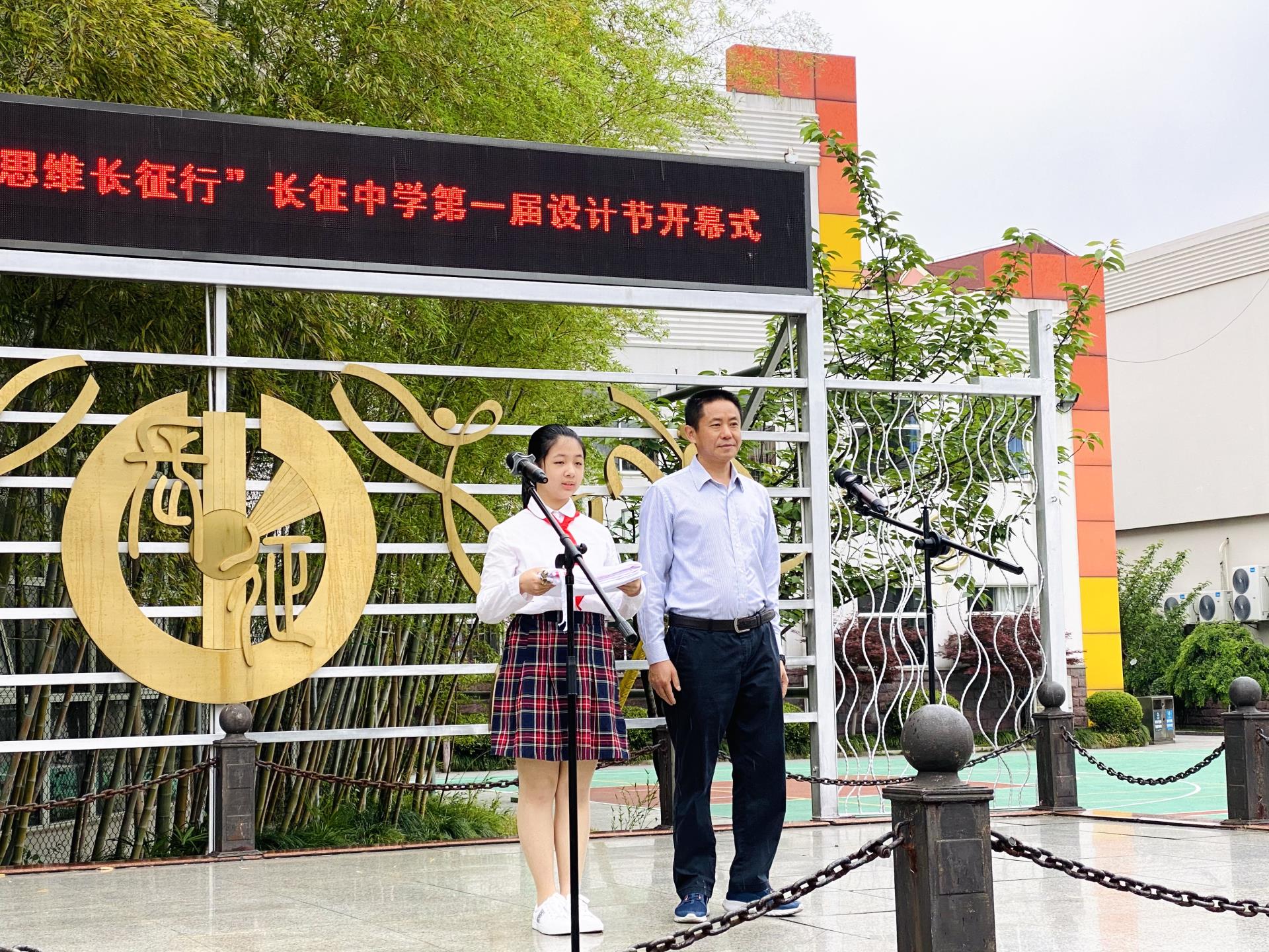 4领导授旗.jpg 4领导授旗.jpg