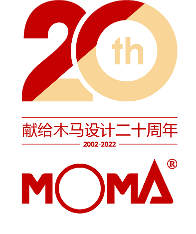 木马20周年.png 木马20周年.png