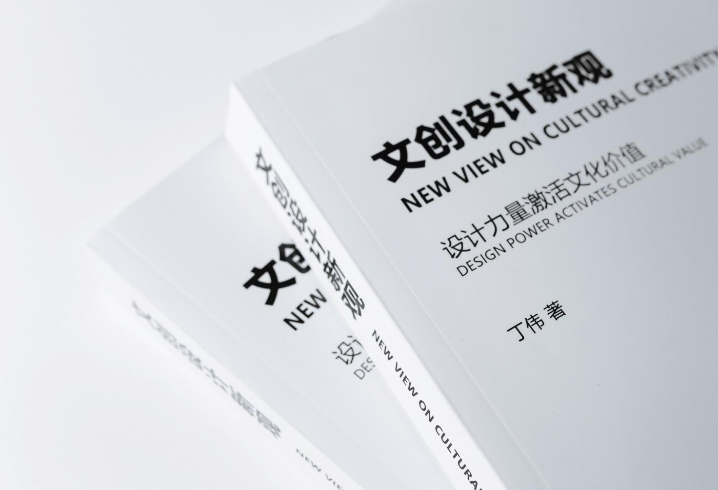 图片36.png 图片36.png