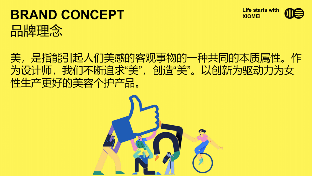 微信图片_20230417122431.png 微信图片_20230417122431.png