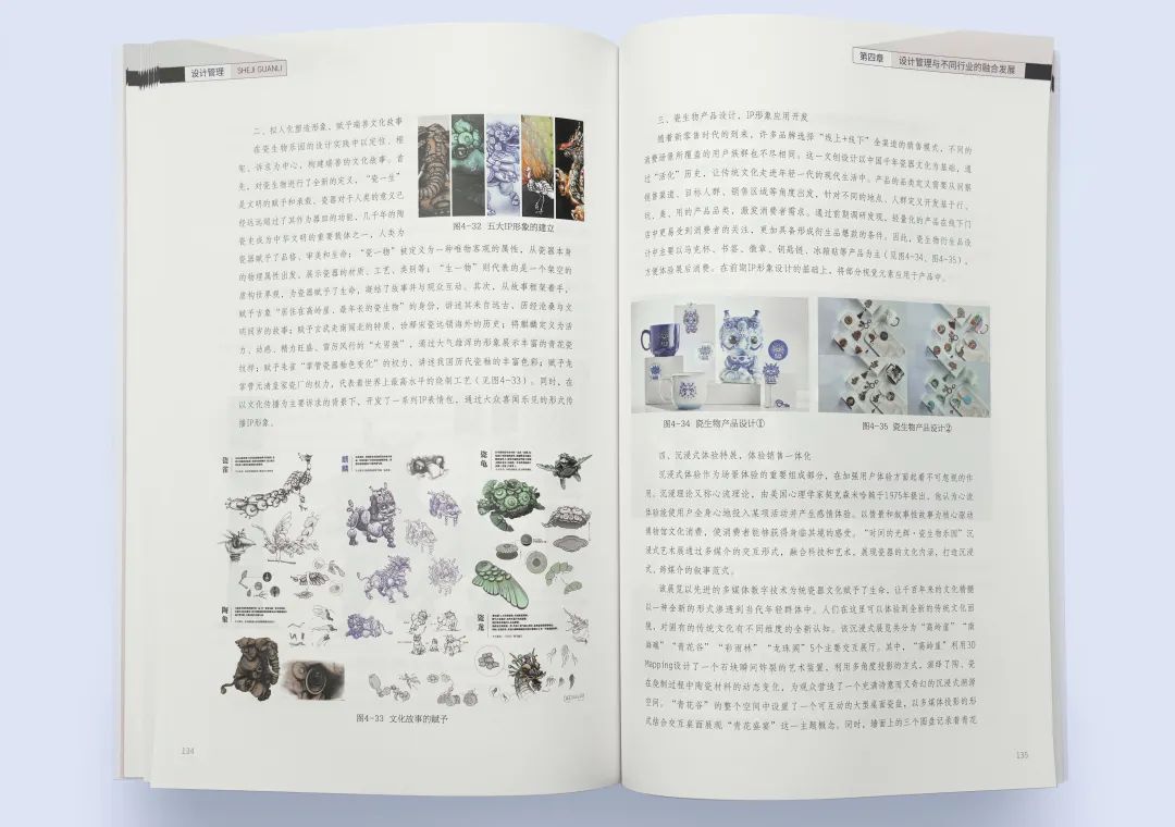 微信图片_20230424100434.jpg 微信图片_20230424100434.jpg