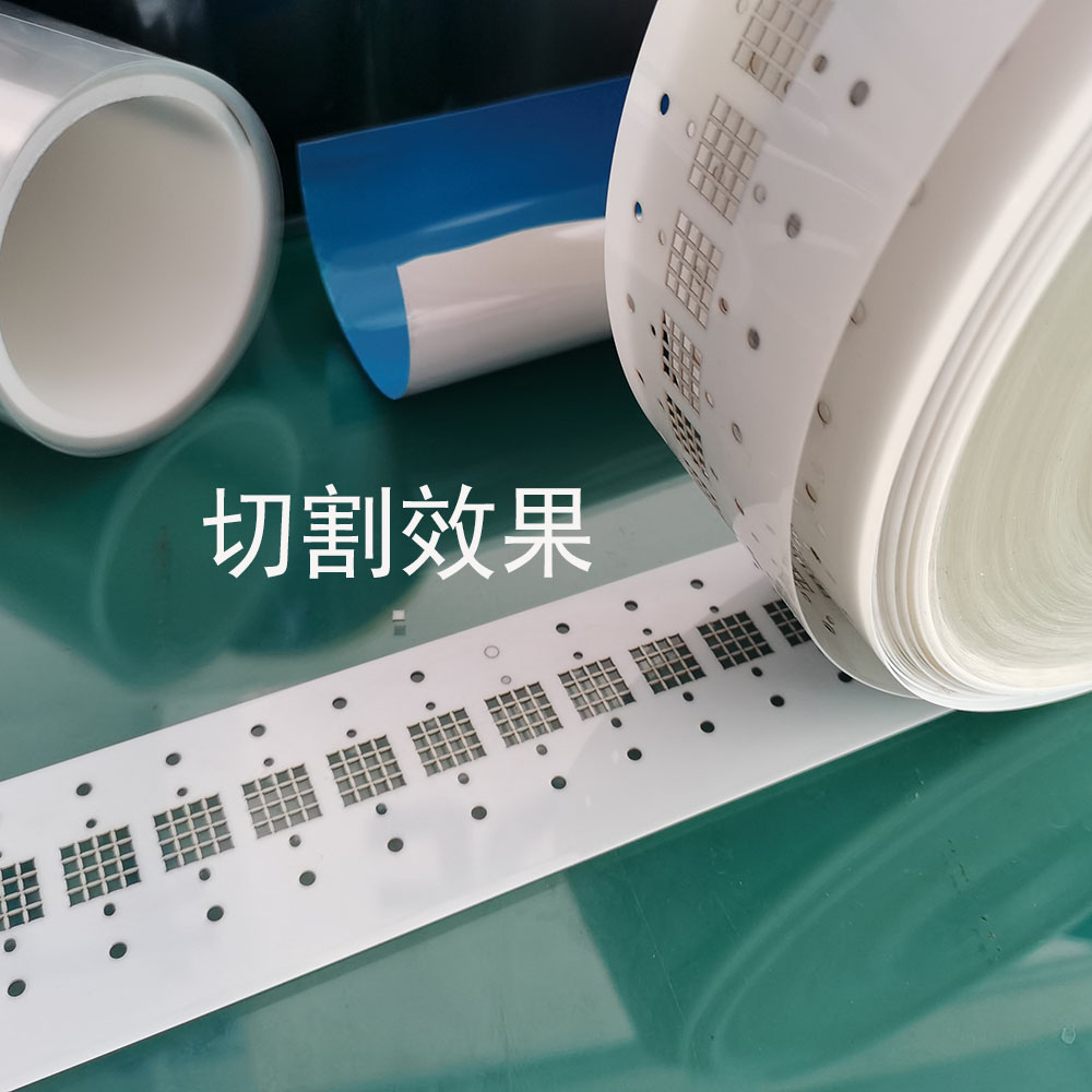 皮秒开云(中国) JG-PM5060DC/JC